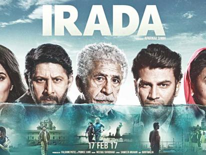 IRADA