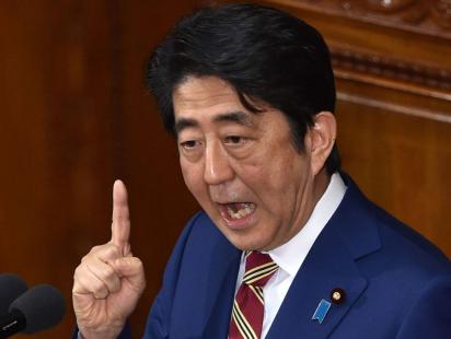 Japan-PM.jpg