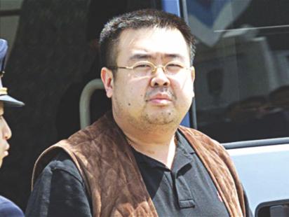 Kim Jong Nam.jpg