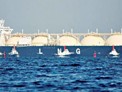 LNG.jpg