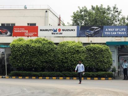 maruti.jpg
