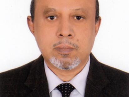 Muhammad Nazrul Islam.jpg