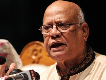 muhith--1WB.jpg
