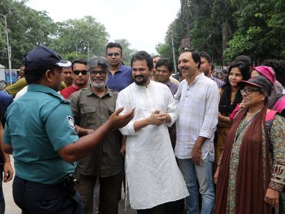 Gonojagoron Mancha Protest Rally