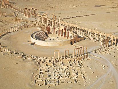 palmyra.jpg