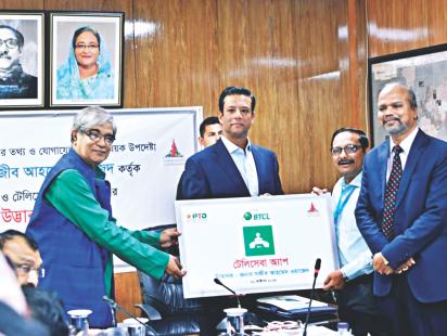Prime Minister’s ICT Affairs Adviser Sajeeb Wazed Joy.jpg