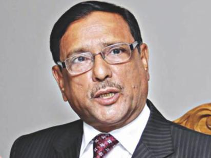 Obaidul Quader's Present Condition well