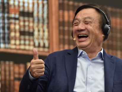 Ren Zhengfei.jpg