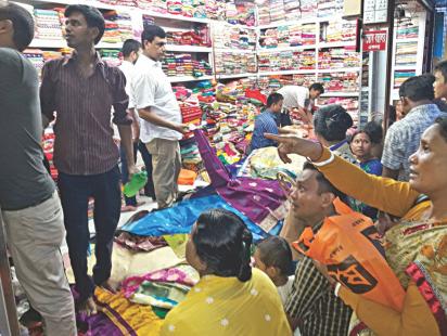 Sale peaks Durga Puja.jpg