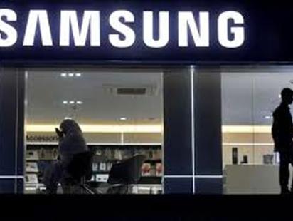 Samsung-Electronics-Co-Ltd.jpg