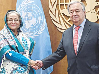 Sheikh Hasina.jpg