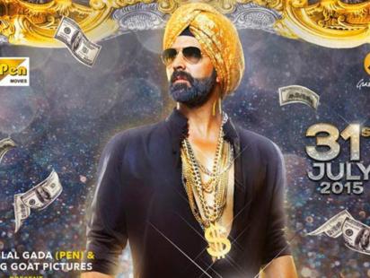 SINGH IS BLIING