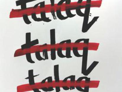 talaq-wb.jpg