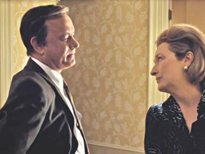 The Post