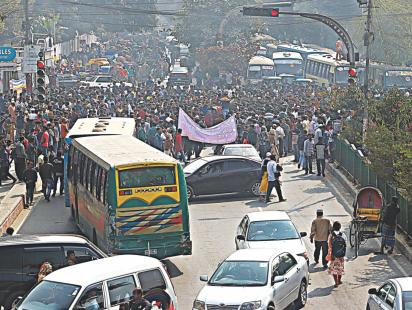 traders block.jpg