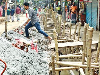 tikkapara-mohammadpur.jpg