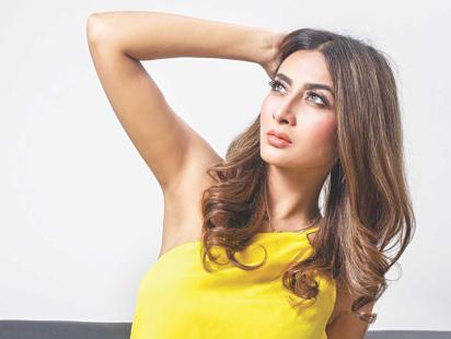 HEERA - BEFORE THE NEXT STEP