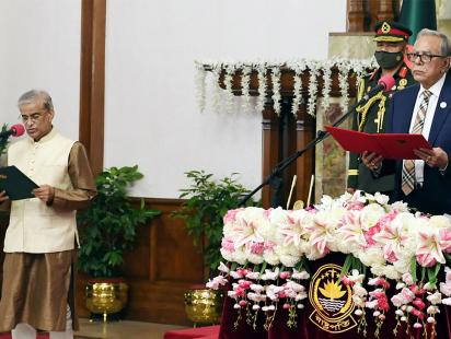state-minister-web.jpg
