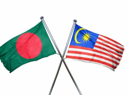 bangladesh_malasia.jpg