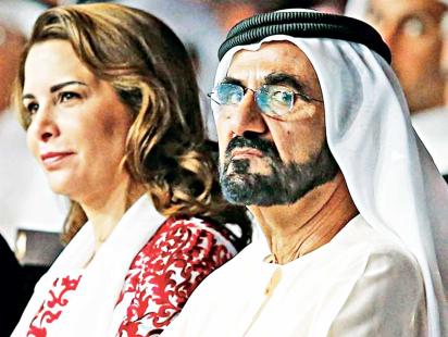 dubai-ruler-divorce-settlement.jpg