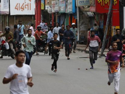 jamaat-web.jpg