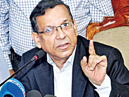 law-minister-anisul-huq.jpg