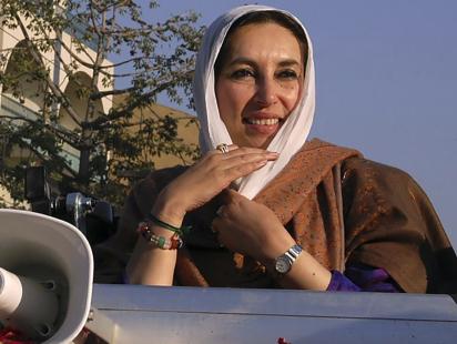 bhutto.jpeg