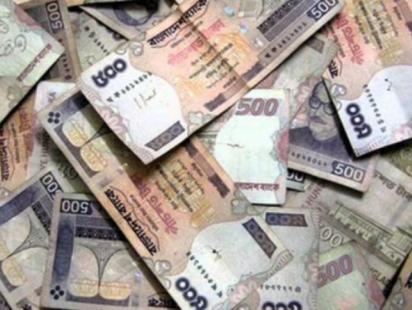 State Bank of India asks exporters to trade with rupee