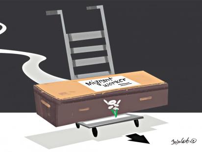 migrant-workers-death_1.jpg