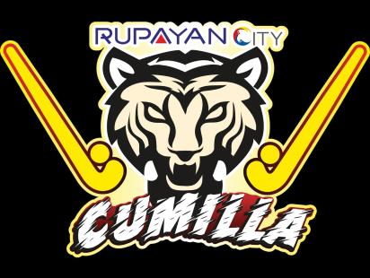 rupayan-city-cumilla.jpg