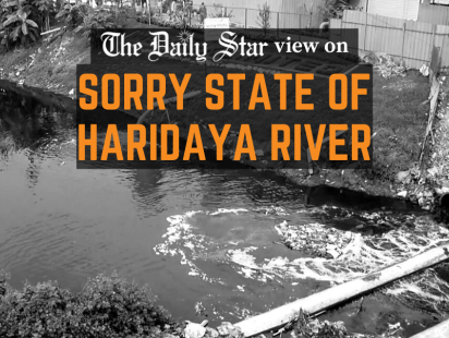 sorry_state_of_haridaya_river.png