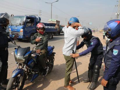 aminbazar police check post