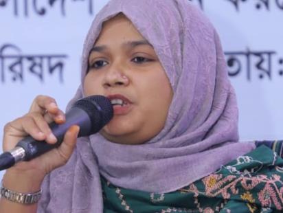 nasima-akter.jpg