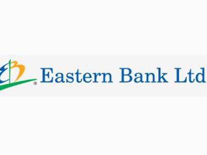 eastern-bank-logo.jpg