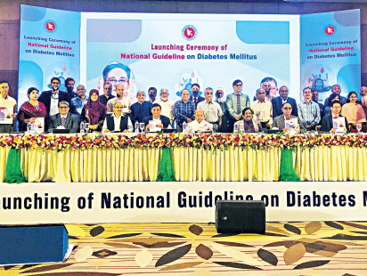 the-japan-international-cooperation-agency.gif