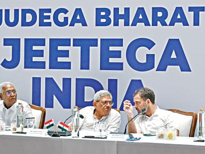 india-alliance.jpg