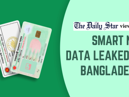 smart nid data of citizens leaked in bangladesh