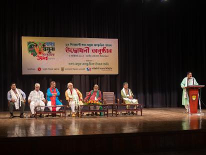 arshadul_hoque_rocky_ganga_jamuna_festival-02.jpg