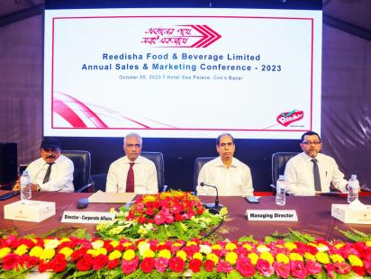 reedisha_food_beverage