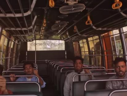 Coke Studio Bangla presents Karar Oi Louho Kabat