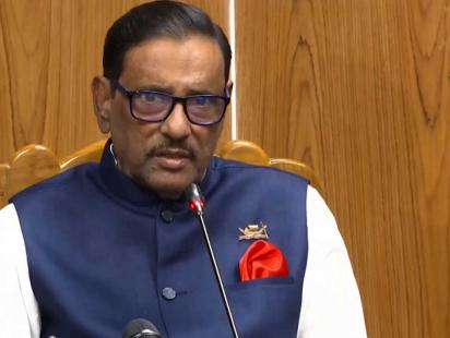 quader-web.jpg