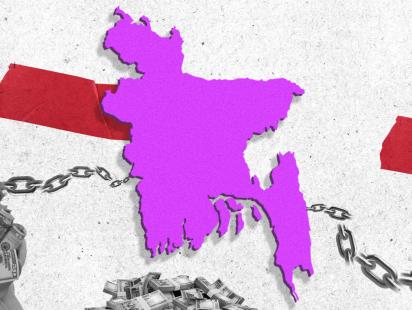 How can Bangladesh manage its external debt?