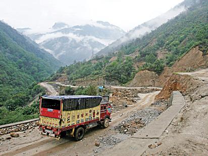arunachal-pradesh-state.jpg