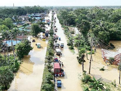 people stranded without electricity