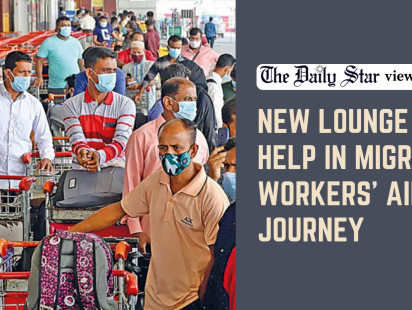 New lounge to help in migrant workers’ air journey
