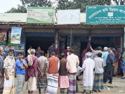 lalmonirhat-2.jpg