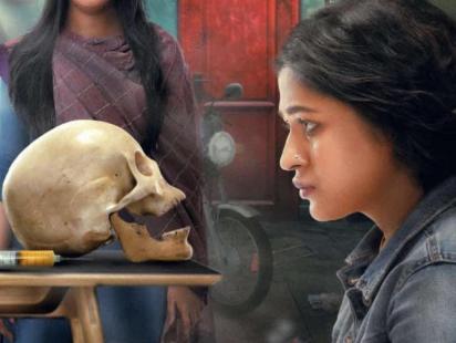 esha murder.jpg