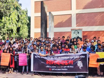 Fardin follow--online.jpg