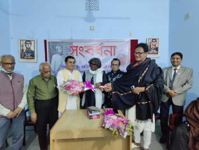 rajshahi akshay kumar.jpg