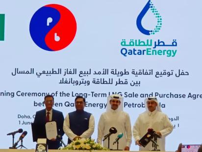 Qatar LNG.jpg